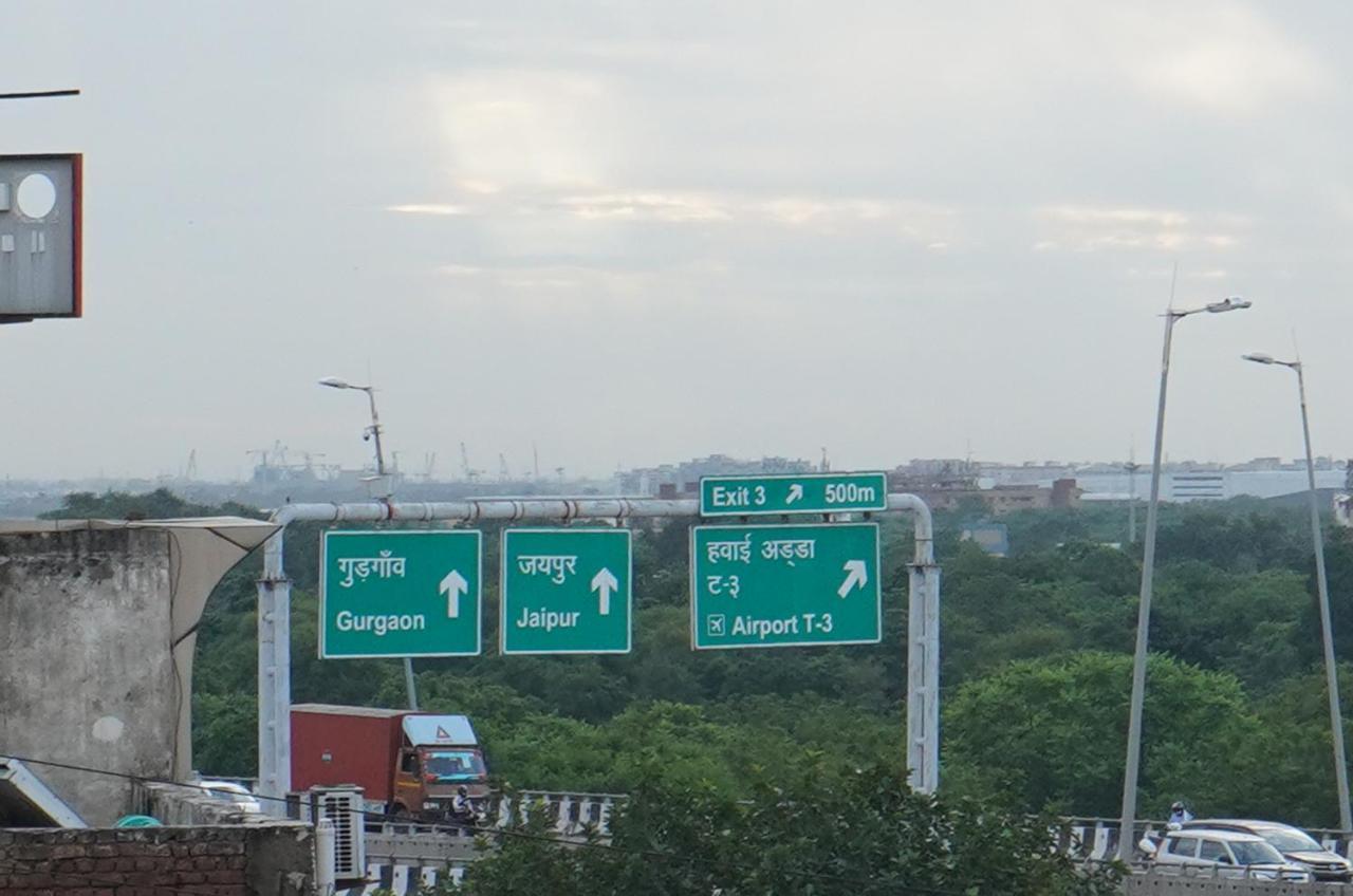Airport Hotel Grand By Fantasia Nuova Delhi Esterno foto